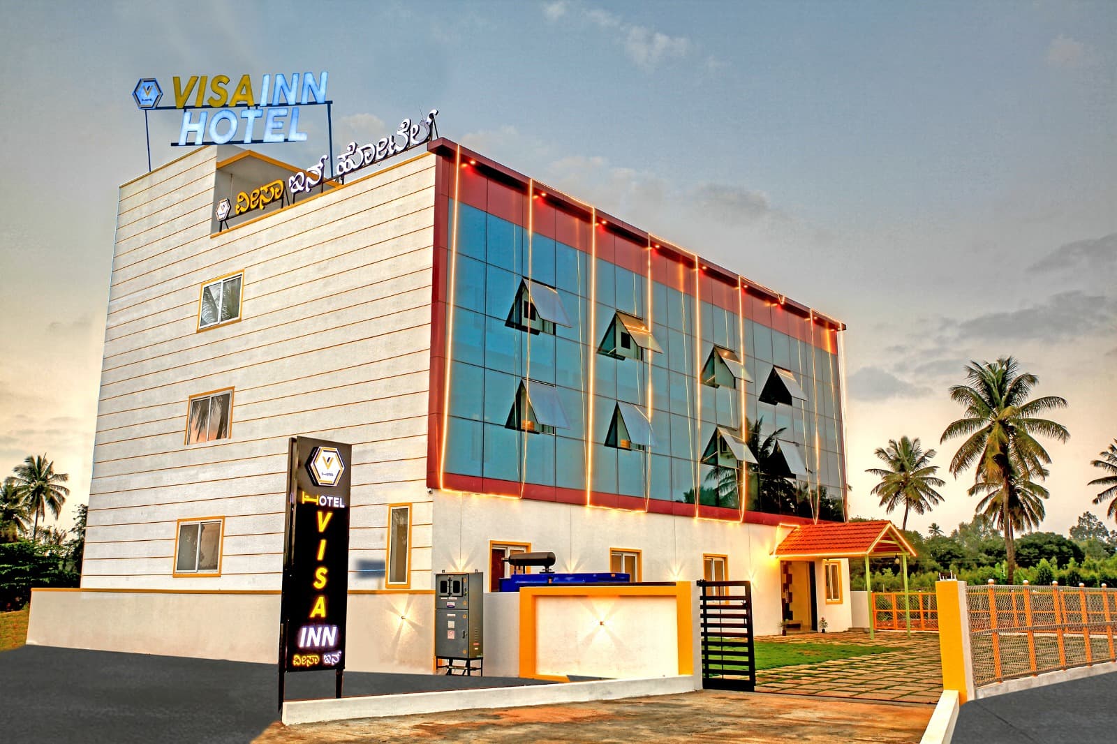 Visa Inn photo 1